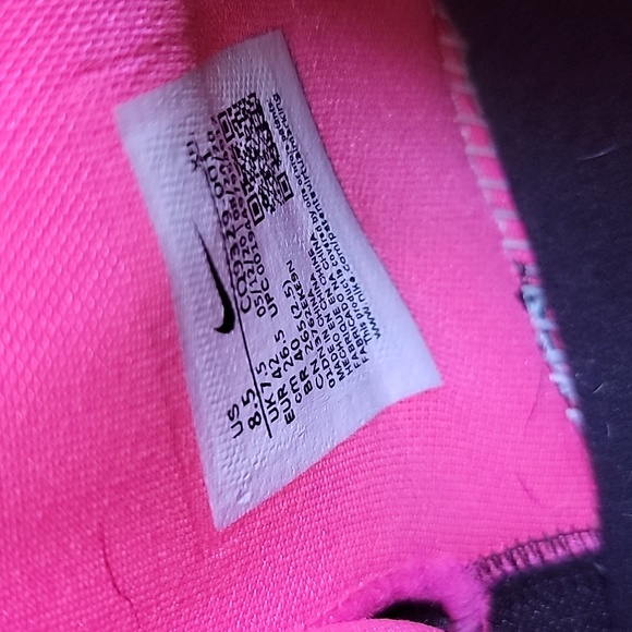 Nike LeBron Ambassador 13 Yeezy colorway size 8.5 - Picture 9 of 13